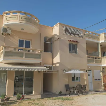 Pasithea Apts *